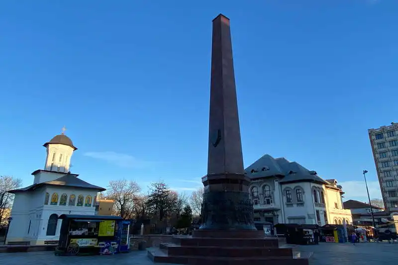 Focșani Reiseführer