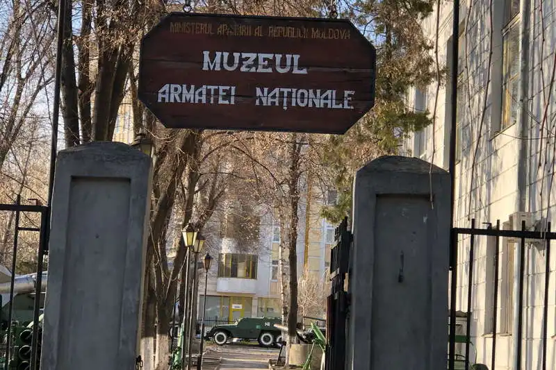 Muzeul Armatei Naționale, Chișinău, Rep. Moldova