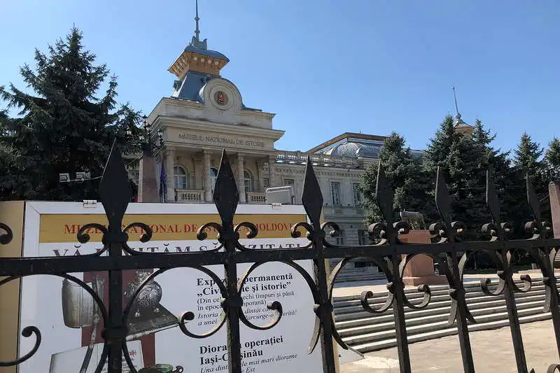 Muzeul Național de Istorie a Moldovei, Chișinău, Rep. Moldova