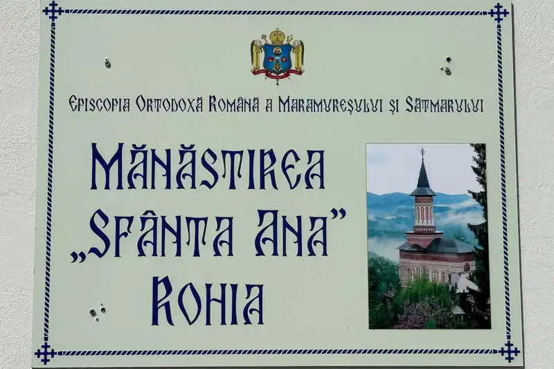 Mănăstirea Ana Rohia, Maramureș