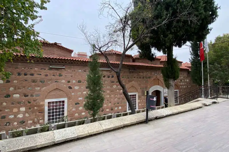 Medical History Museum